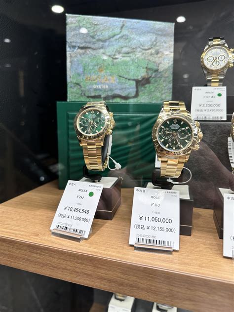 buying a rolex in japan|rolex dealers in japan.